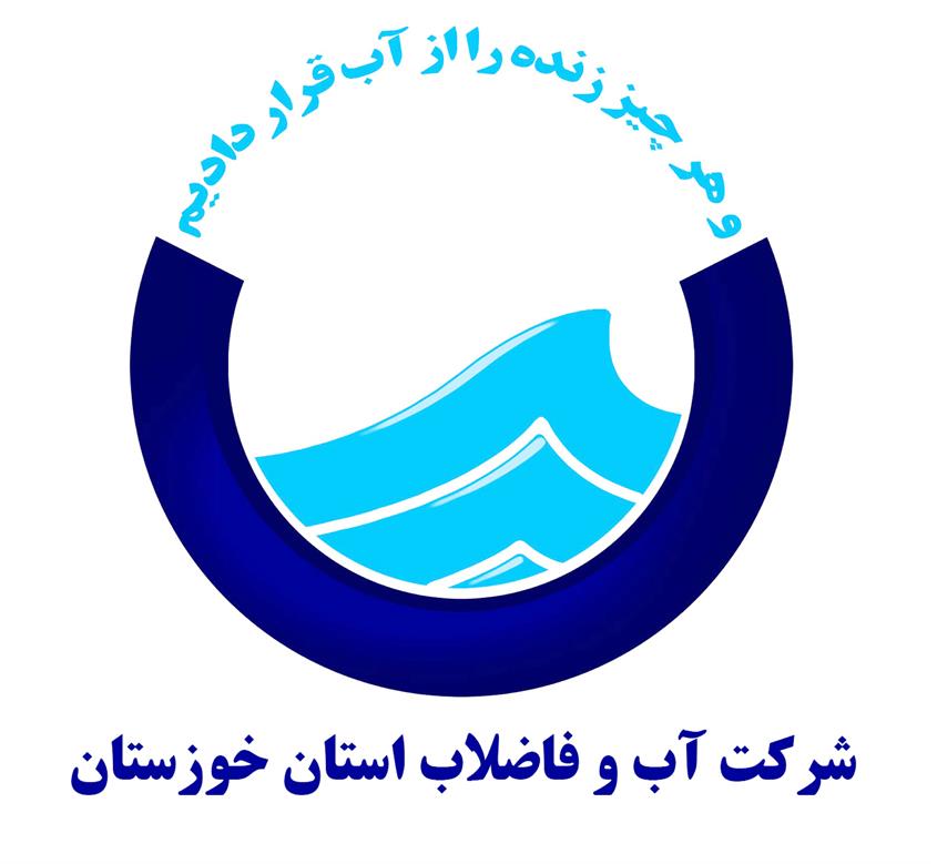 درخشش همکار آبفا خوزستان در مسابقات مجازی آمادگی جسمانی وزارت نیرو