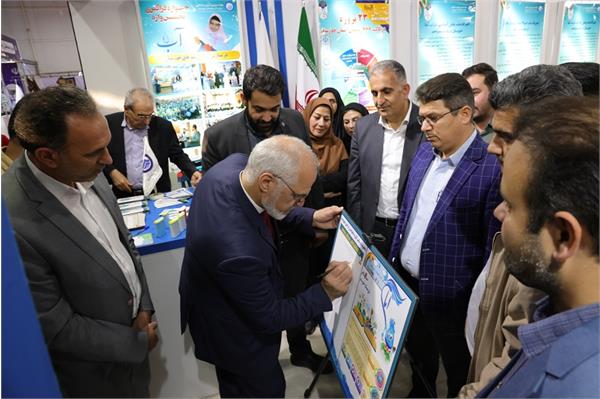 معرفی وب سایت آموزش همگانی