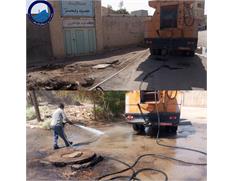 لایروبی و بازگشایی شبکه فاضلاب ۲۰ منطقه شهری مسجدسلی...