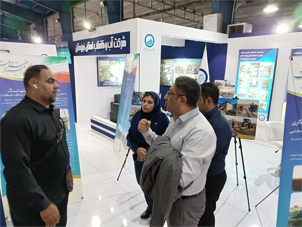 نمایشگاه هفته دولت