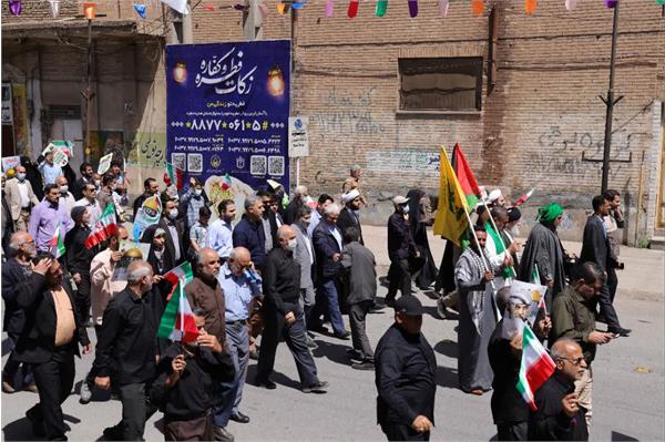 راهپیمایی با شکوه روز جهانی قدس 1402