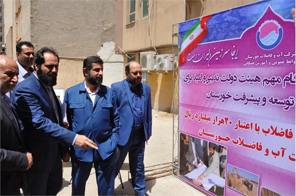 نشست صمیمانه استاندار1