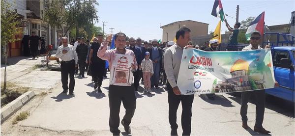 حضور کارکنان شرکت آبفا خوزستان در راهپیمایی روز جهانی قدس