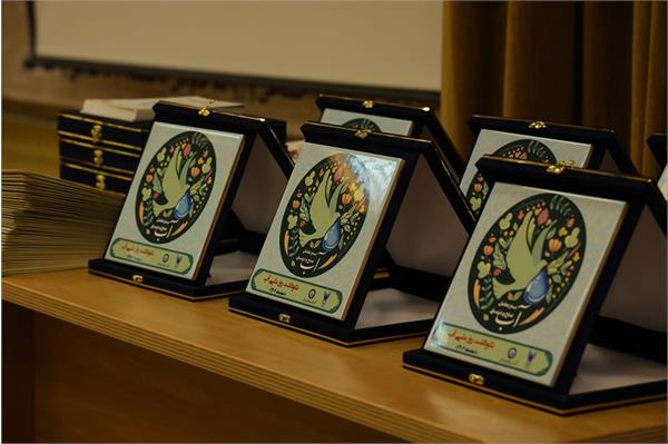 مسابقه نقاشی آب بستر صلح و دوستی