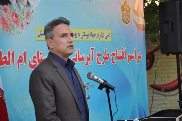 آبرسانی به روستای ام الطمیر