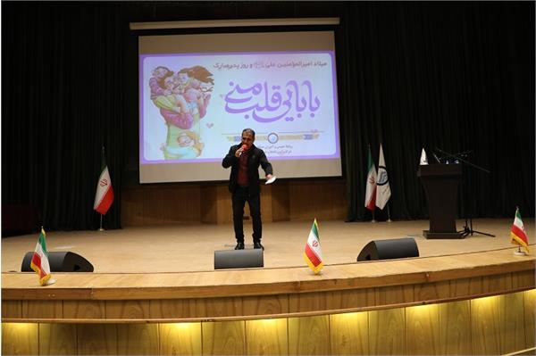 نشست صمیمی مدیرعامل محترم با کارکنان