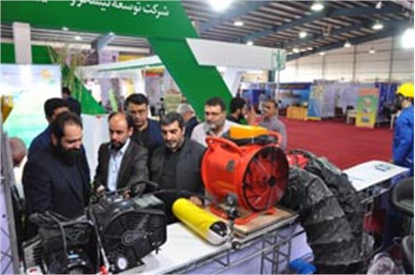 نمایشگاه hse