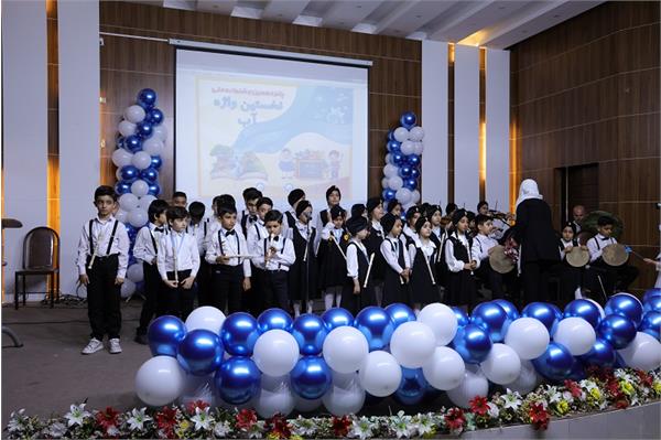 جشنواره نخستین واژه آب در شهرستان اندیمشک