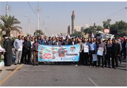حضور پرشور کارکنان شرکت آبفا خوزستان در راهپیمایی 13 آبان ماه