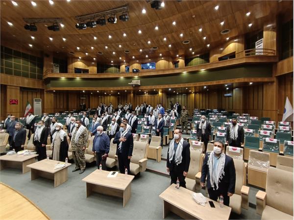 گردهمایی بسیجیان صنعت آب و فاضلاب