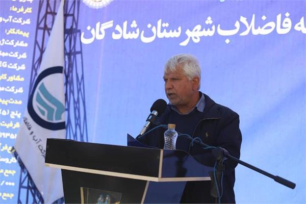 افتتاح تصفیه خانه فاضلاب شهرستان شادگان
